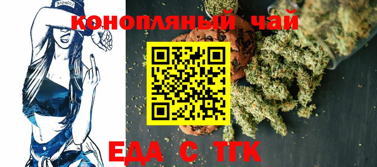 ГАШ Альметьевск