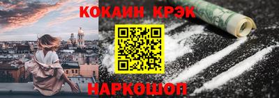 дживик Азнакаево