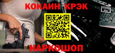 дживик Азнакаево