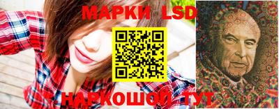 дживик Азнакаево