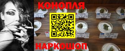 дживик Азнакаево
