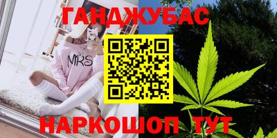 дживик Азнакаево