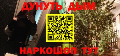 спиды Абакан