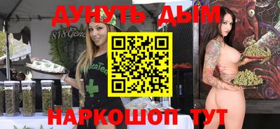дживик Азнакаево