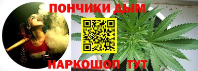 а пвп мука Абинск