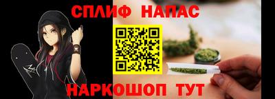 дживик Азнакаево