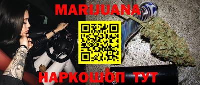 дживик Азнакаево