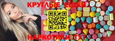 дживик Азнакаево