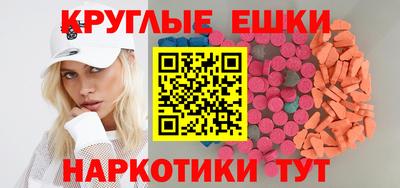 а пвп мука Абинск
