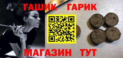 а пвп мука Абинск