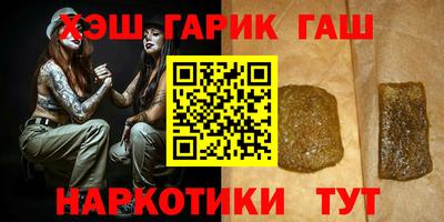 спиды Абакан