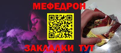 спиды Абакан