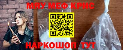 спиды Абакан