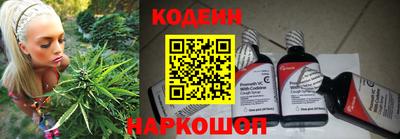дживик Азнакаево